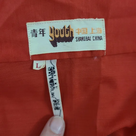 Vintage Embroidered Robe - Picture 9 of 9